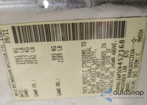 2012 Nissan Altima 2.5 S из США, поврежденный, VIN 1N4AL2AP5CN452168